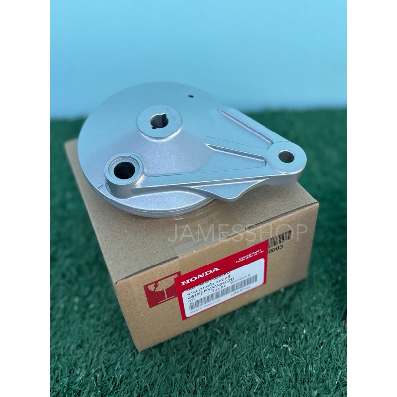 ฝาเบรคหลังดั้ม แท้เบิกศูนย์ Honda สีบรอนซ์ สำหรับ Wave ทุกรุ่น รหัส 43100-KWW-640ZB