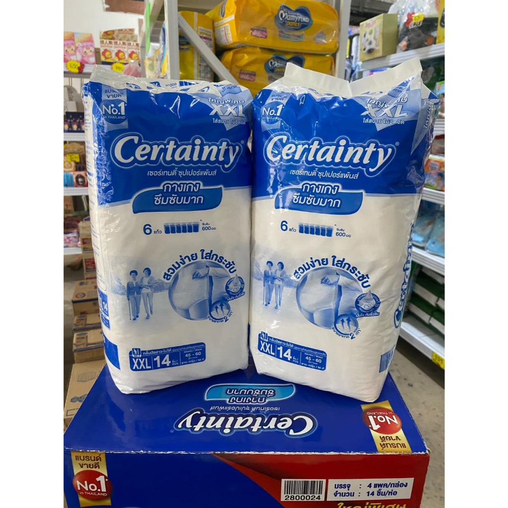 [1แพ็ค] CERTAINTY SUPERPANTผ้าอ้อมผู้ใหญ่กางเกงซึมซับมากซุปเปอร์แพ้นส์ M-XXL