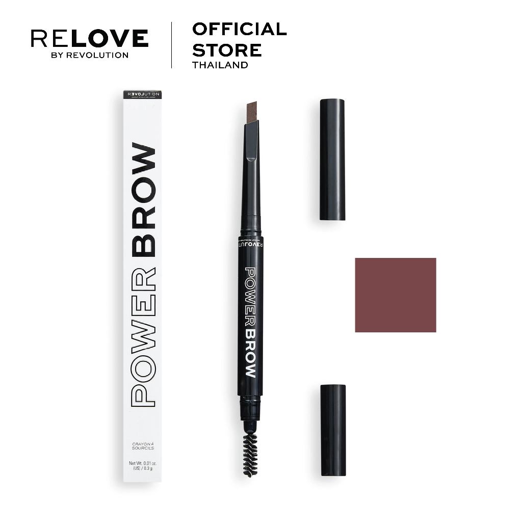 Makeup Revolution - Relove Power Brow Pencil