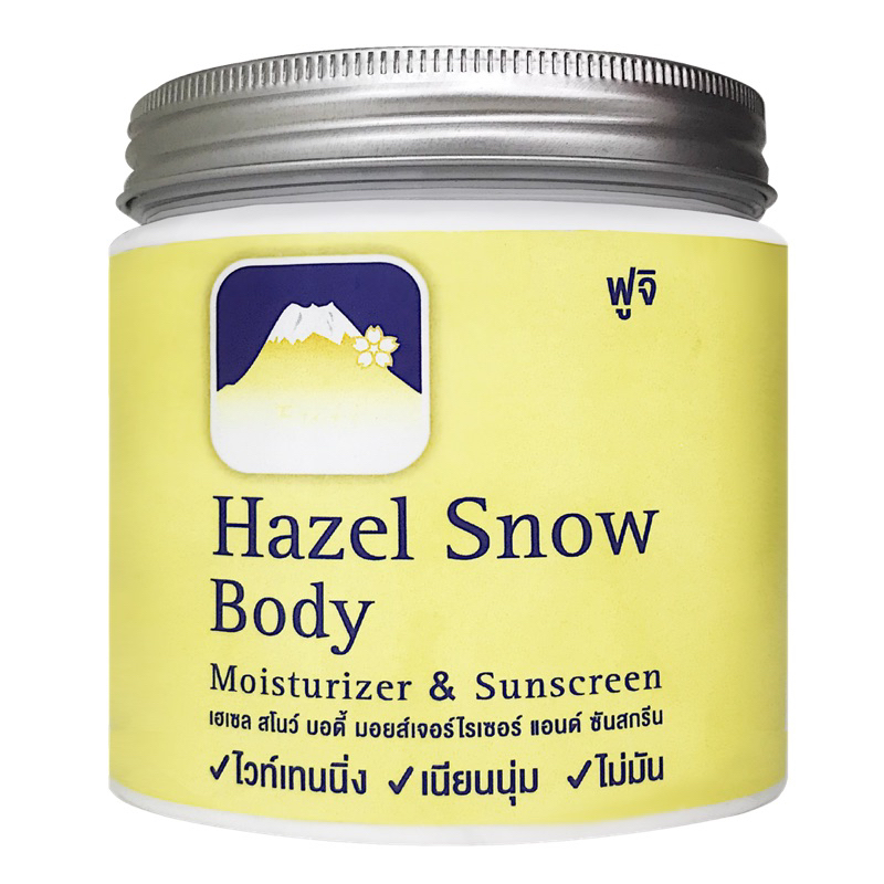 FUJI HAZEL SNOW BODY MOISTURIZER & SUNSCREEN