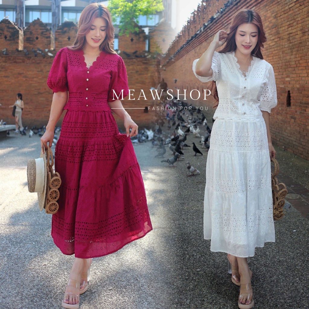 Set เสื้อ+กระโปรงผ้าฉลุ คอกลม L-6XL ชุดสาวอวบ อ้วน ชุดใส่ทำบุญ ลูกไม้ ชุดไปวัด ชุดงานหมั้น ชุดไปงานบ