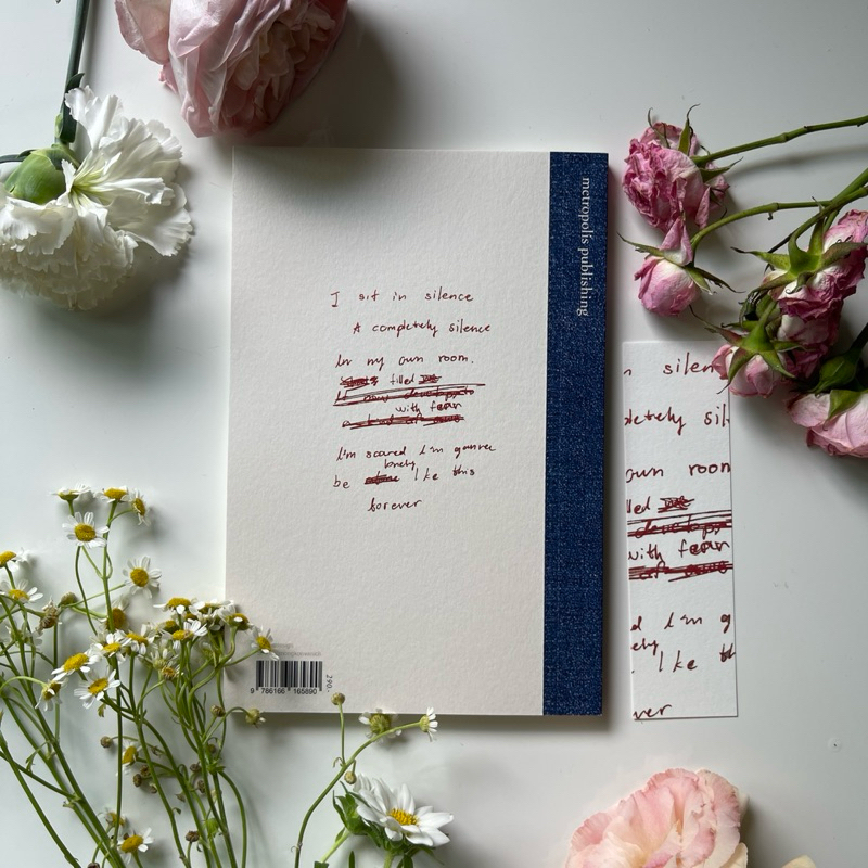 หนังสือ On hopeless romance and fixable wounds ถึงคุณ ถึงฉัน รักนั้นร้าวราน