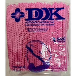 หมวกตัวหนอน Dk หมวกคลุมผม ใช้ป้องกันการหลุดร่วงของเส้นผม, ฝุ่นละออง และสิ่งแปลกปลอม