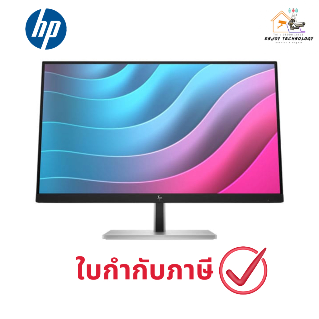 HP (6N6E9AA#AKL) Monitor EliteDisplay E24 G5 FHD  23.8 นิ้ว ประกันศูนย์