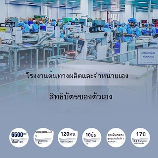 ❗️ของแท้ 100%❗️Trimmer เครื่องเล็มขนน้องชาย เล็มขน โกนขน กำจัดขน ไม่บาดกันน้ำ พร้อมส่ง