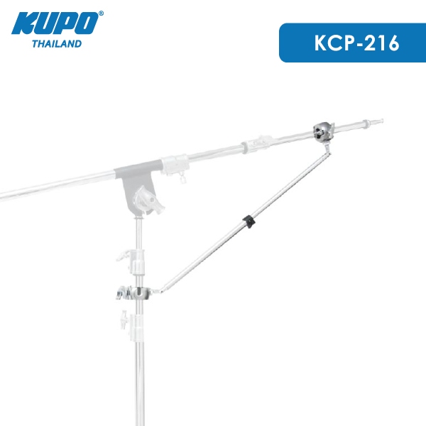 KUPO KCP-216 Boom Arm Support