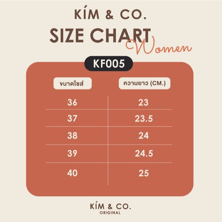 KIM&CO. Biscuit(KF005W) รองเท้าผ้าใบแฟชั่นผู้หญิง กันน้ำ มินิมอล พื้นนุ่มใส่สบายไม่เมื่อยเท้า บิดงอได้ 180 องศา