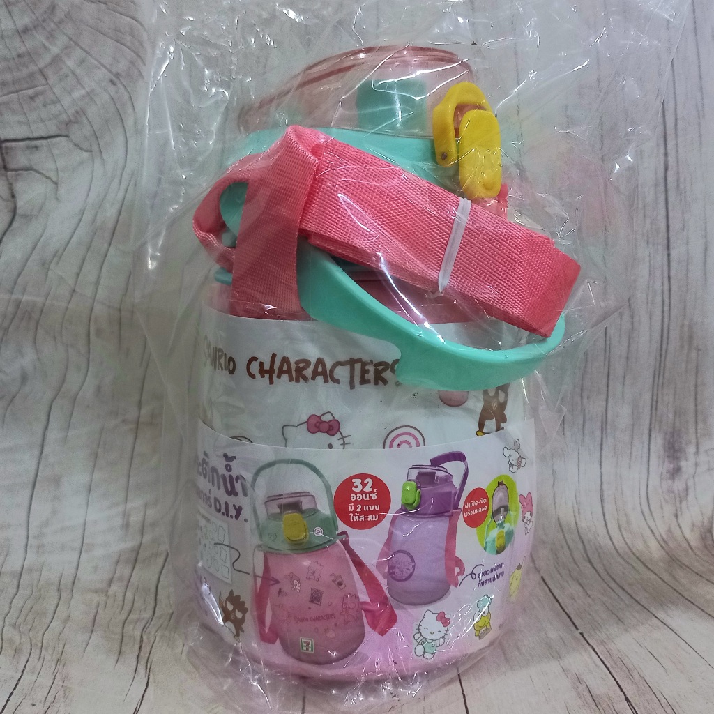 กระติกน้ำสติกเกอร์ D.I.Y ลายซานริโอปุ๊กปิ๊ก @7-Eleven