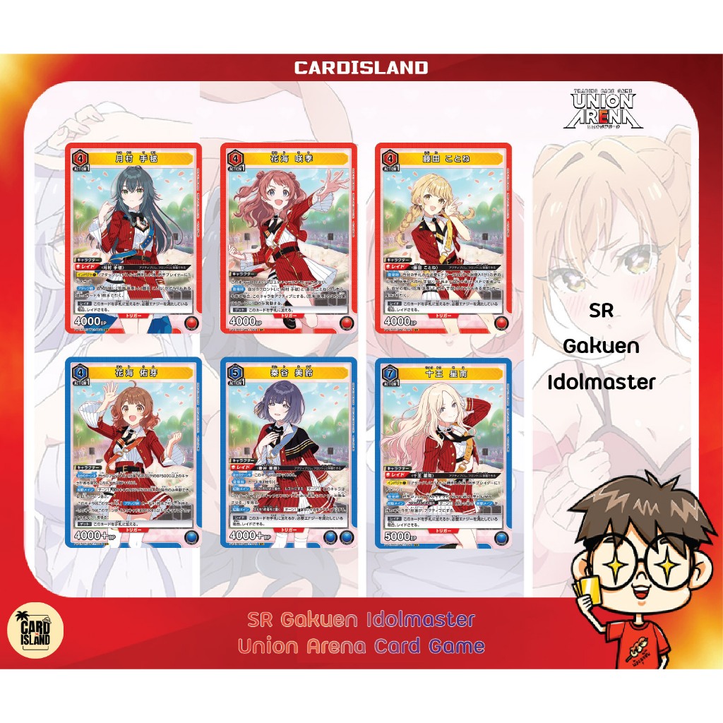 SR 💥 Union Arena : Gakuen Idolmaster [UA27BT] การ์ด Union Arena ลิขสิทธิ์แท้จาก Bandai