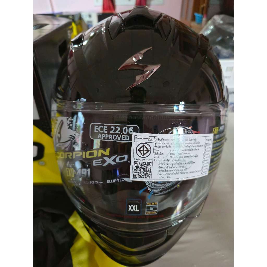 SCORPION EXO 491 -  Black