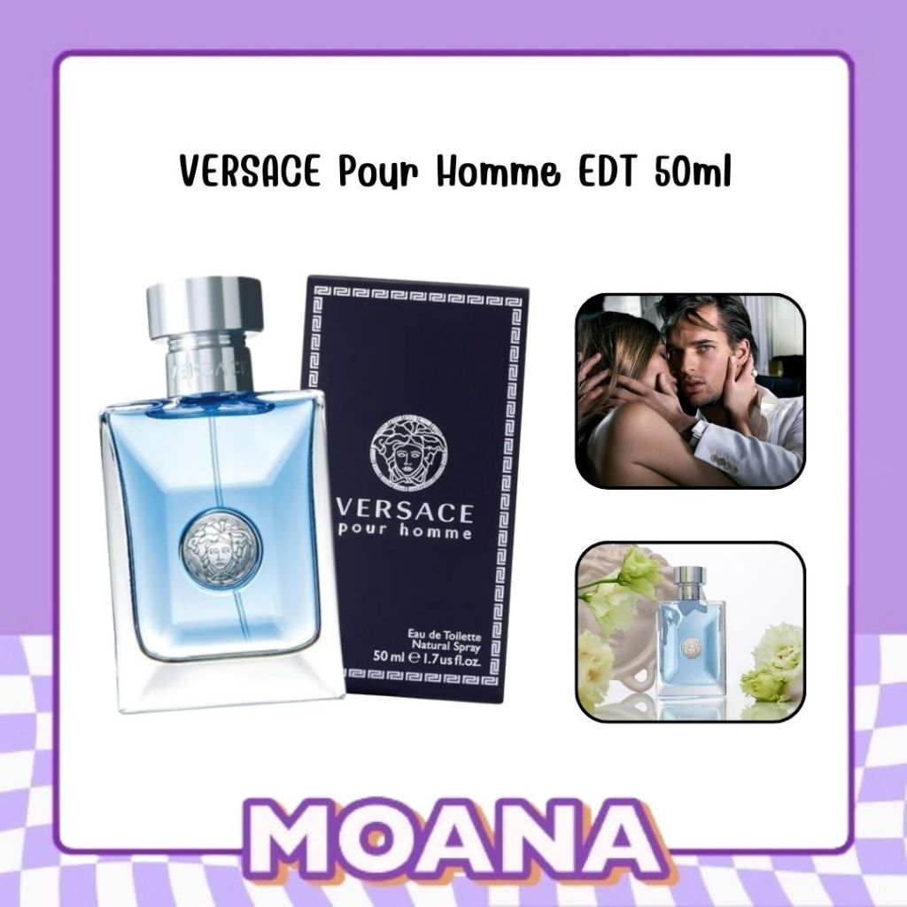 🦄ของแท้พร้อมส่ง🦄 VERSACE Pour Homme EDT 50ml