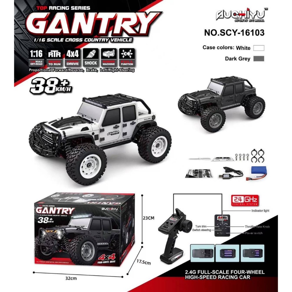 รถบังคับ ความเร็วสูง สเกล 1:16 2.4G 4WD รถออฟโร้ด ของเล่น ของขวัญ สําหรับเด็ก