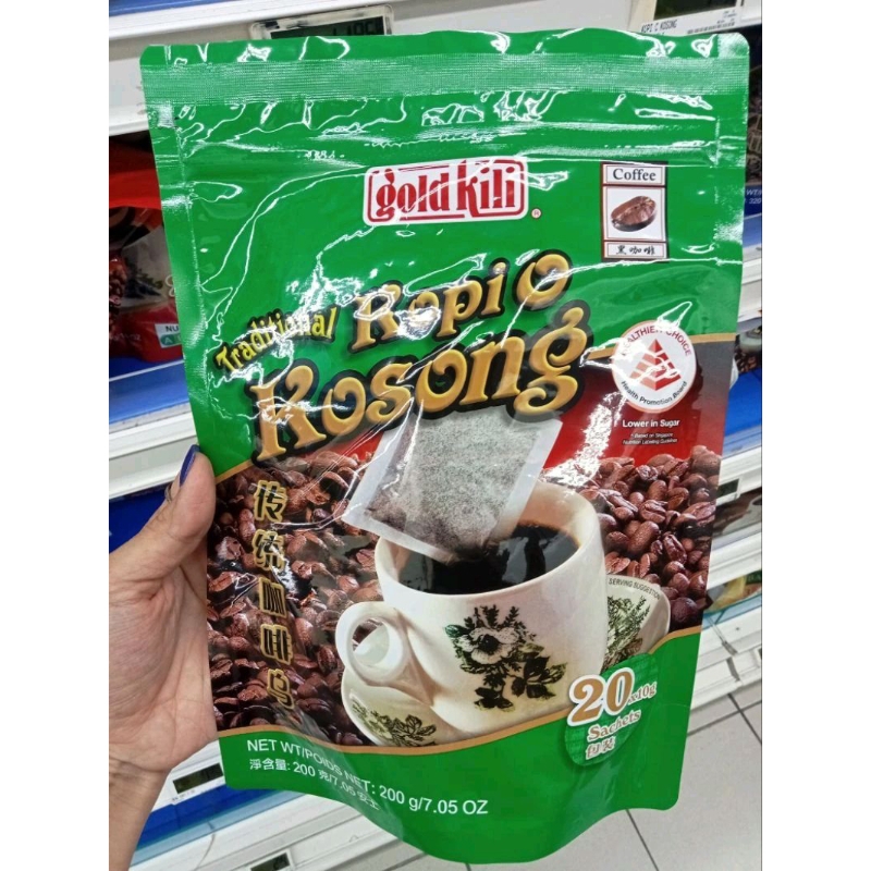 Gold Kili Kopi O Kosong ☕ กาแฟดำแบบซองจากสิงคโปร์