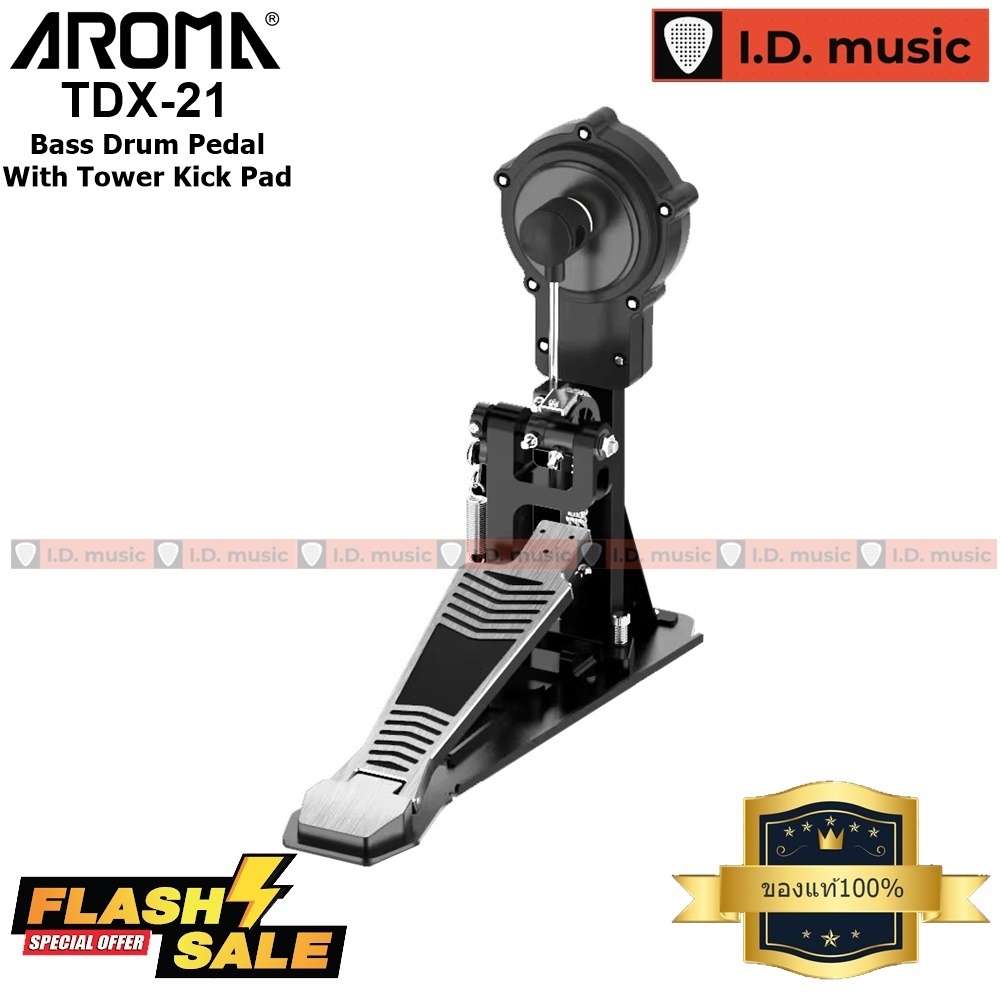 อะไหล่กลองไฟฟ้า Aroma TDX21 ของแท้100% ตรงรุ่นตรงปก ส่งด่วนถึงมือภายใน1-2วัน - รูปที่ 4