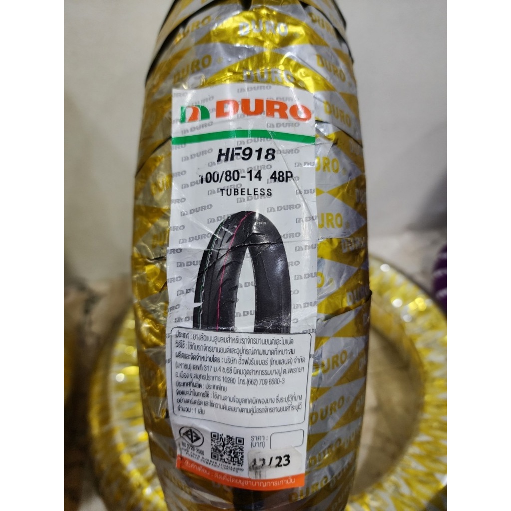 ยางนอก CLICK125I, PCX125-150, AEROX DURO HF918 80/90-14,90/90-14,100/90-14,110/80-14 แบบไม่ใช้ยางใน - รูปที่ 3