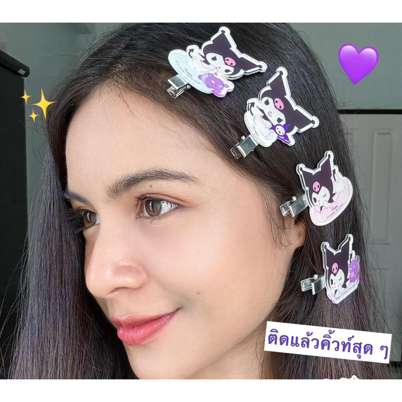กิ๊บ Kuromi Hair Clip Set ลูกอมกลิ่นสตรอเบอร์รีพร้อมกิ๊บติดผมคุโรมิ 5 กรัม(แพ็คคู่)