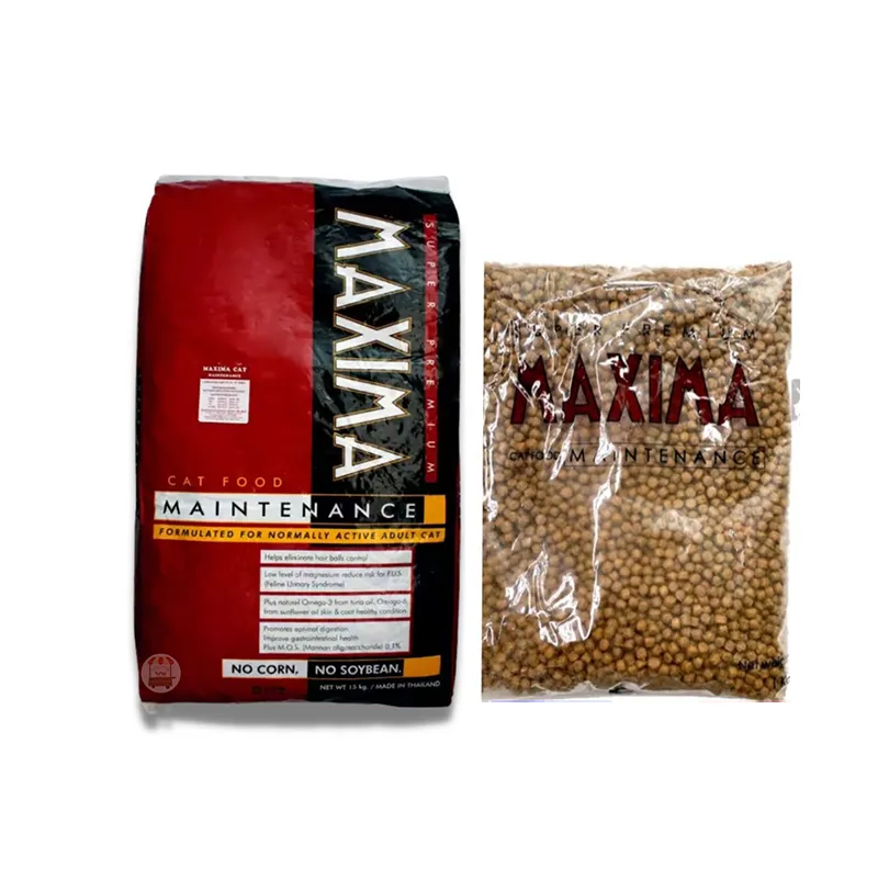 อาหารแมว Maxima แม็กซิม่า แบ่งขาย 1 kg อาหารเม็ด Maxima