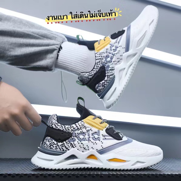 Nadine.9 New รอเท้าผ้าใบผู้ชาย ทรงสปอร์ต มีไซส์ 39-45 นะ รองเท้าแฟชั่น เสริมส้น พร้อมส่งจ๊า A656
