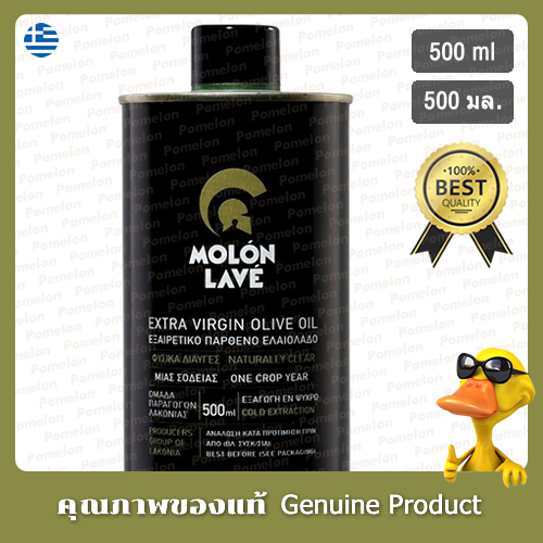 โมลอน เลฟ น้ำมันมะกอกบริสุทธิ์พิเศษสกัดเ 500มล. (ประเทศกรีซ) - Molon Lave Extra Virgin Olive Oil Cold Pressed 500ml