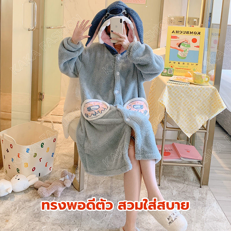 พร้อมส่ง🍇 ชุดน่ารัก blue stitch สติช สีน่ารัก ชุดคอสเพลย์ ชุดมาสคอต ชุดนอน ชุดแฟนซี ชุดปาร์ตี้ ชุดกันหนาว เสื้อกันหนาว - รูปที่ 4