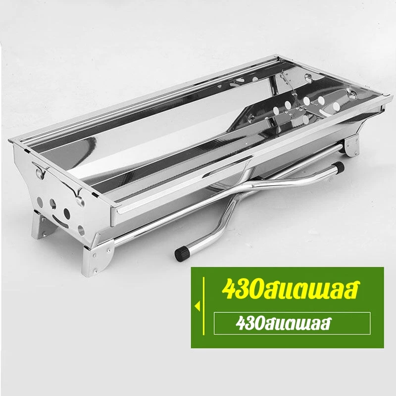 📢 ECT เตาปิ้งย่าง เตาย่างถ่าน BBQ 71*32*73cm เตาสำหรับพกพาง่าย สามารถพับได้ เตาปิ้งย่างแคมป์ปิ้ง thumbnail 6