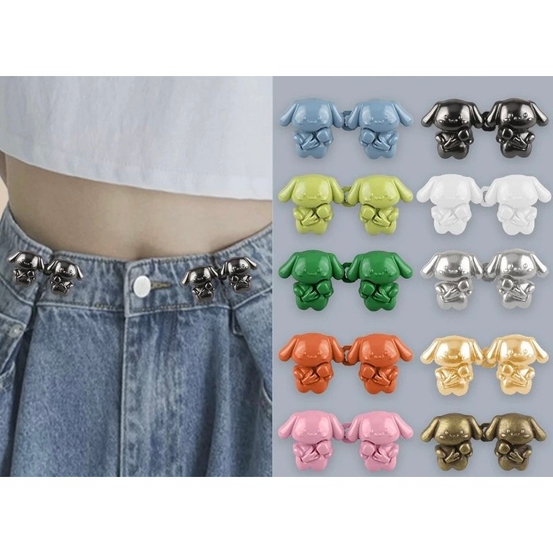 MKL กระดุมปรับเอว กางเกงเกงยีนส์ แบบหมุดถอดออกได้  กระดุมโลหะ แฟชั่นถอดออกได้ #Y60