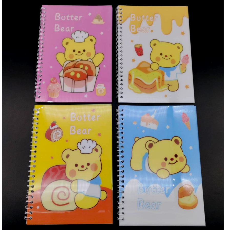 แพ็ค 12 เล่ม ButterBear สมุดโน๊ตA5ปกพลาสติกลายหมีเนย สมุดจดบันทึก เครื่องเขียน โรงเรียน สมุดโน๊ตปกพลาสติกลาย