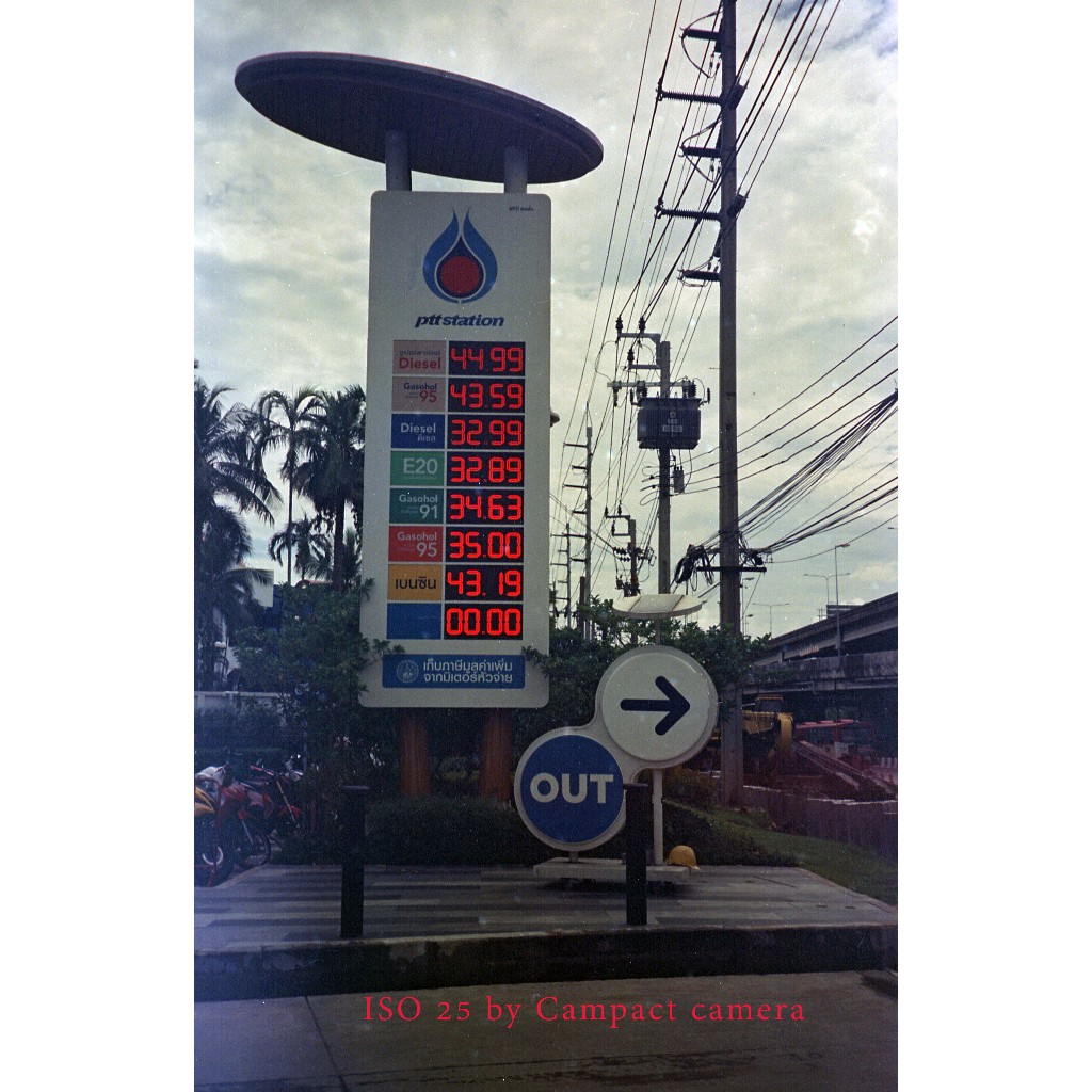 ฟิลม์หนัง Agfa XT-100 ISO 25 Cine Color Film 35mm. (หมดอายุ), ฟิลม์ไม่บูด, low contrast - รูปที่ 6