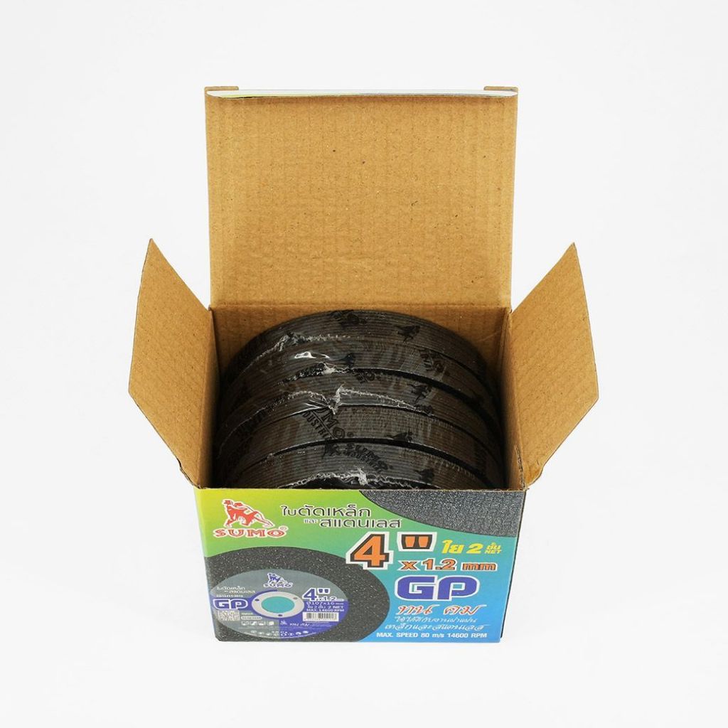ใบตัด SUMO 4