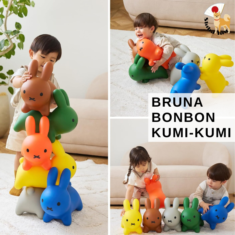 IDES Japan Bruna bonbon Kumi Kumi <3 piece set> Children's educational toys, Building soft blocks