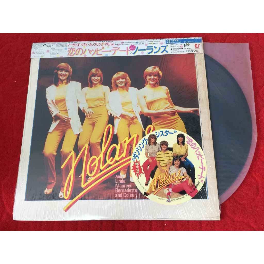 THE NOLANS - Making Waves ขนาด 12 นิ้ว LP B10