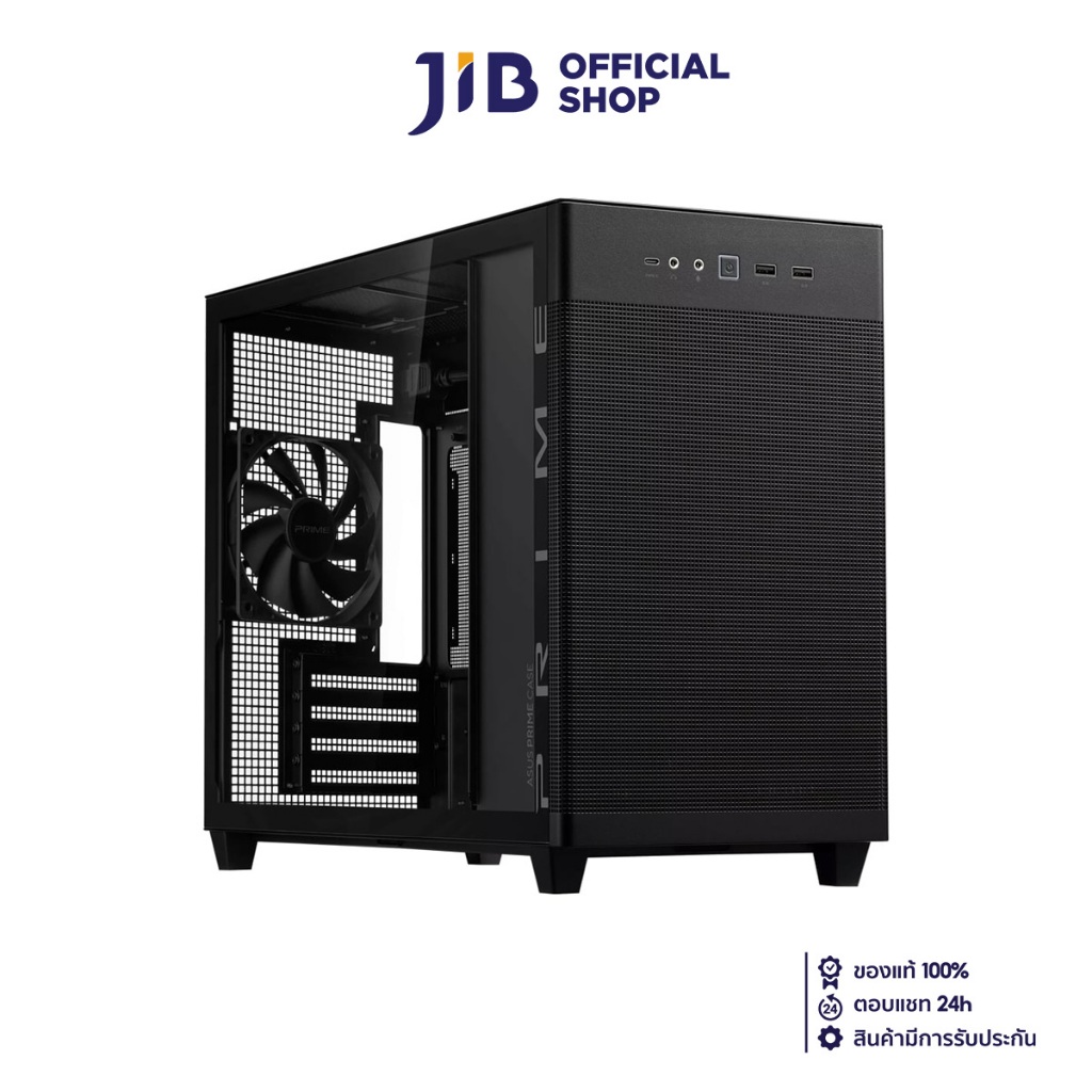 CASE (เคส) ASUS PRIME AP201 TEMPERED GLASS (BLACK) (MICRO-ATX)