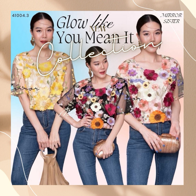 miror เสื้อดอกไม้3D สวยฉ่ำ