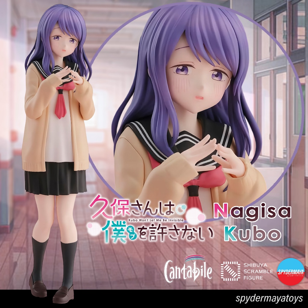[พร้อมส่ง] ฟิกเกอร์ Nagisa Kubo Cantabile -  Kubo Wont Let Me Be Invisible - Shibuya Scramble