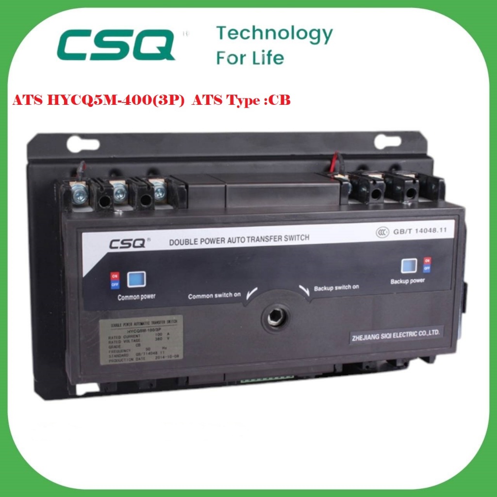 ATS-HYCQ5M-400(400A)3P สลับกระแสไฟฟ้าอัตโนมัติ