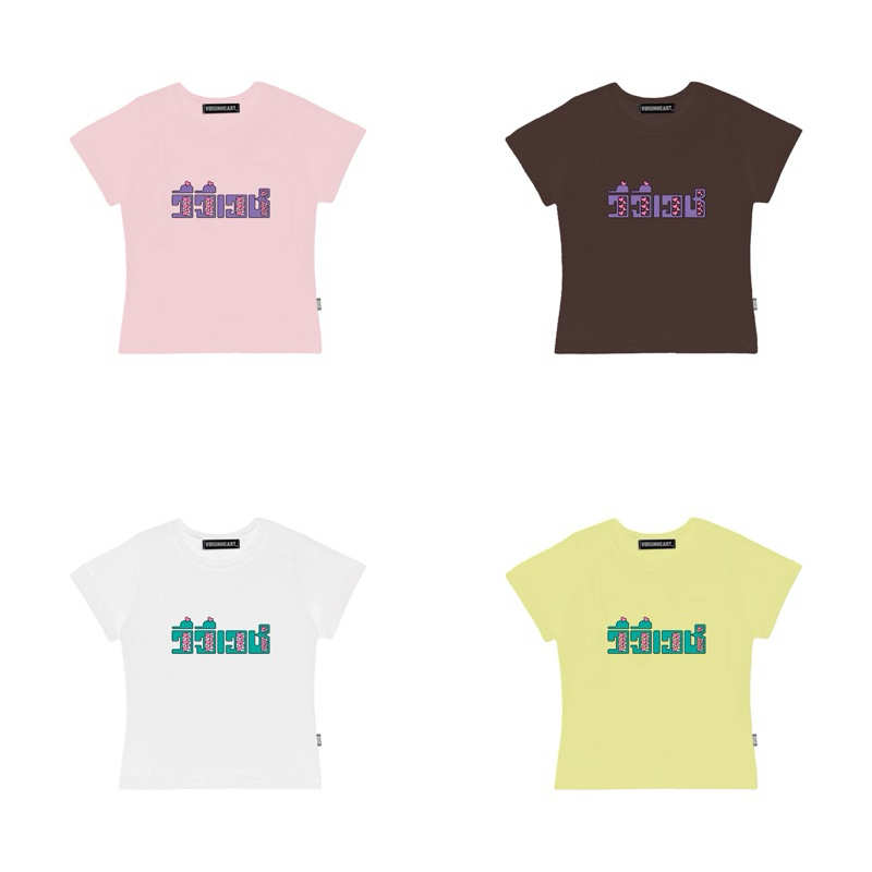 VGH x TPSFT baby TEE