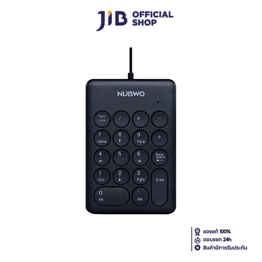 NUMERIC KEYBOARD (แป้นพิมพ์ตัวเลข) NUBWO NK47 (BLACK)