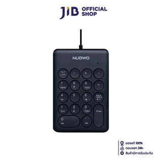 NUMERIC KEYBOARD (แป้นพิมพ์ตัวเลข) NUBWO NK47 (BLACK)