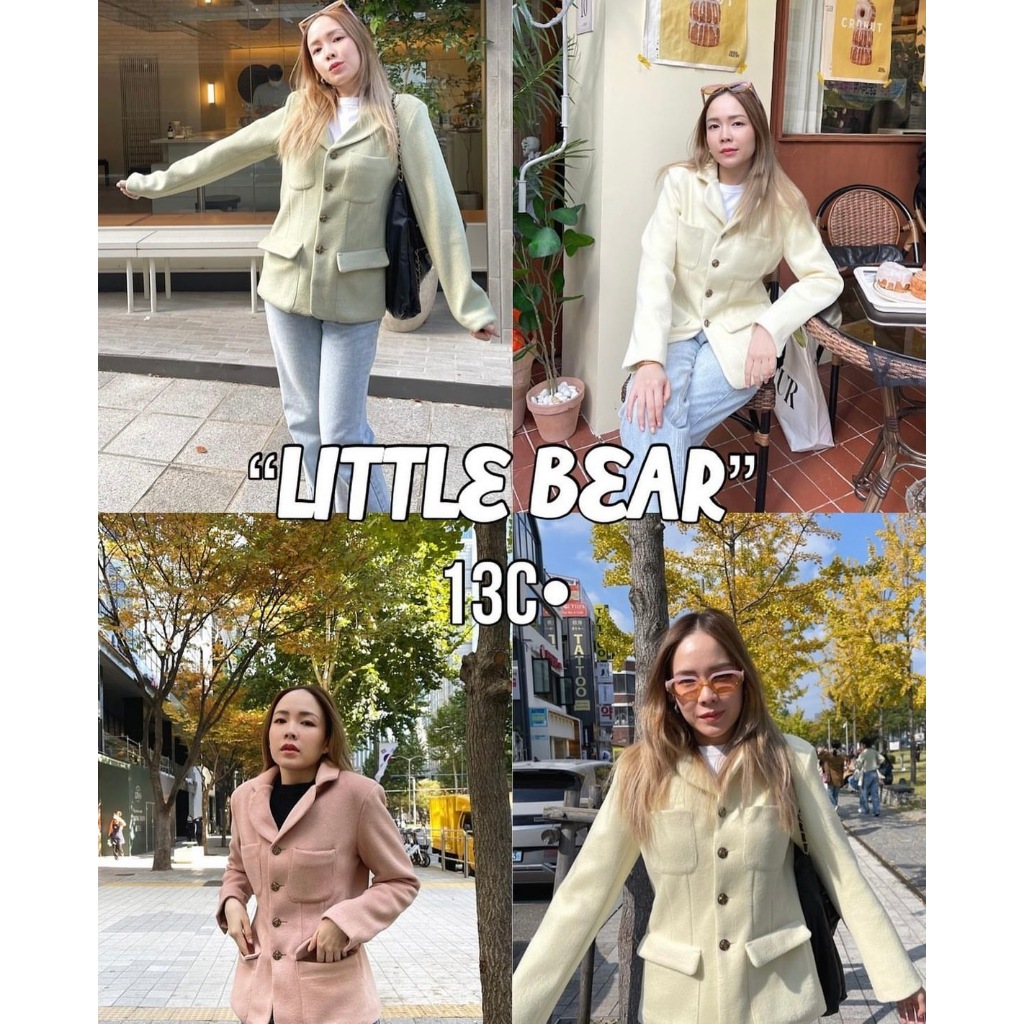 tshopofficial เสื้อ LITTLE BEAR ลูกหมี