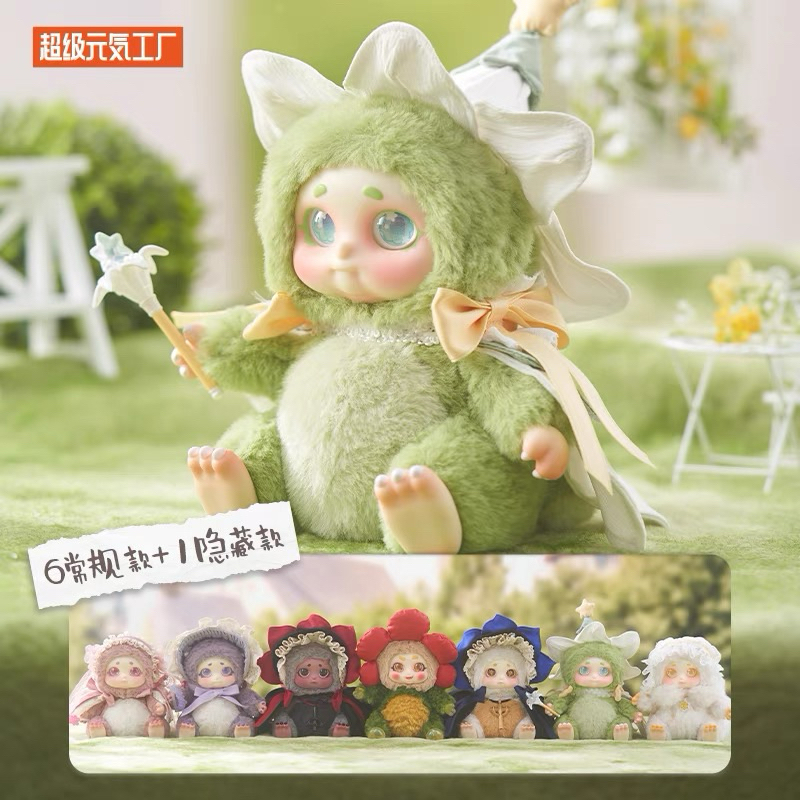 (โค้ดลด30%เหลือ4,290บาท) พร้อมส่งในไทย Cino’s Garden Fairies ยก box ไม่แกะซีล ค่าย timeshare แท้
