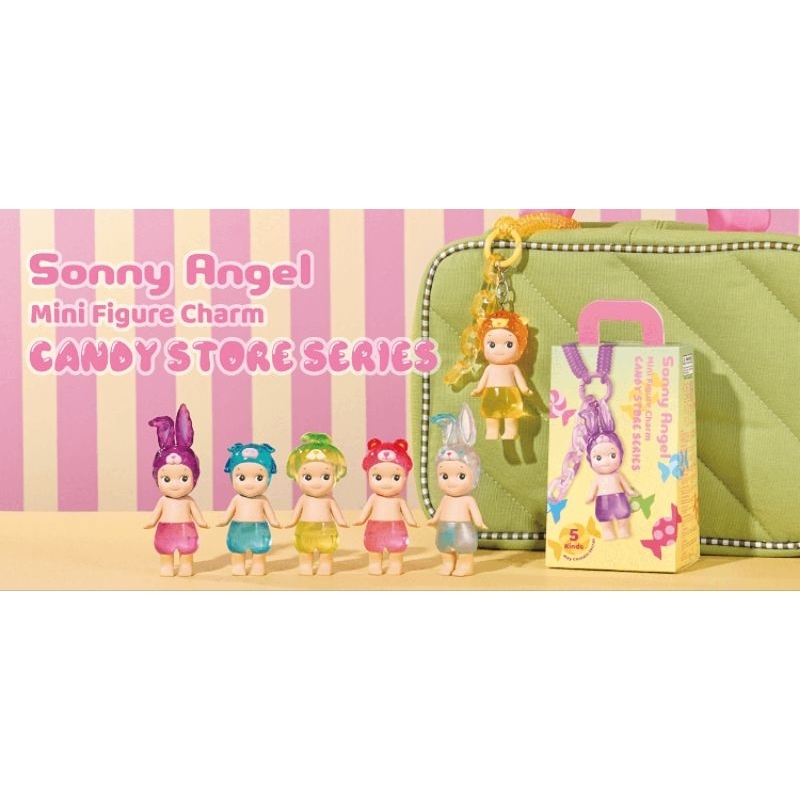 Sonny Angel Charm Candy Store (แท้)