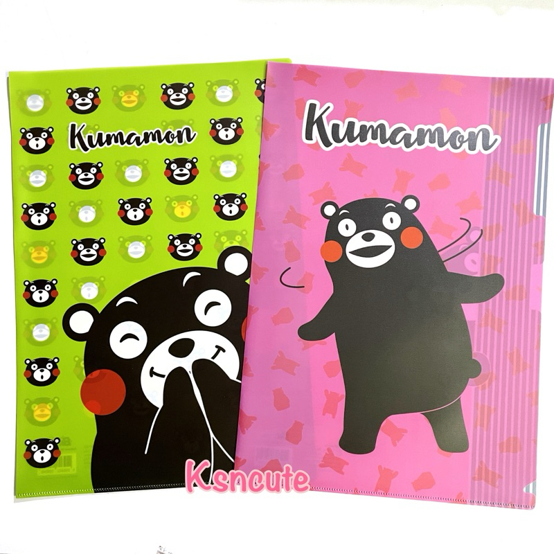 แฟ้มสอด F4 แบบ1ช่อง ลาย Kumamon คุมะมง