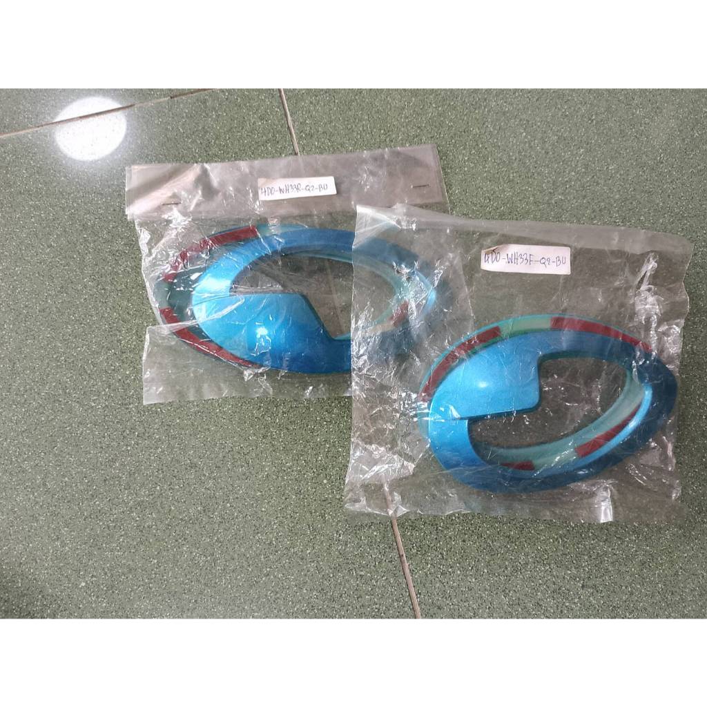 ชุดแต่ง Yamaha ฝาครอบไฟเลี้ยวหน้าและหลัง Yamaha Fino แท้