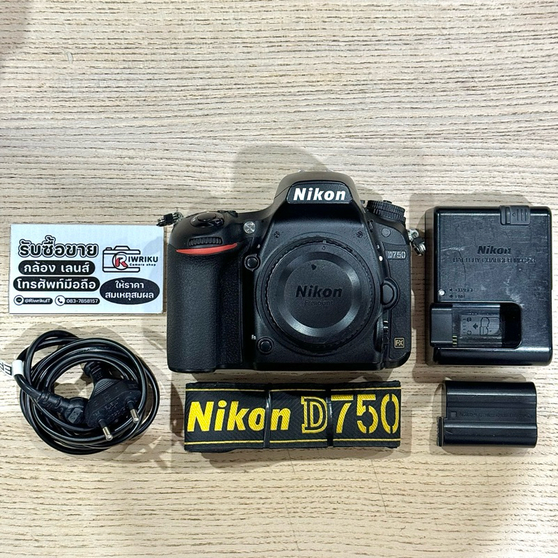 Nikon D750 FX (บอดี้) (ไม่มีกล่อง) มือสอง