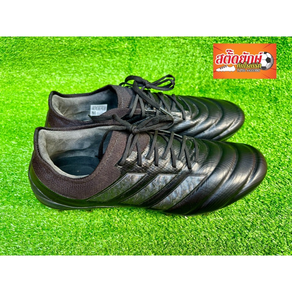 ADIDAS COPA 20.1 FG ตัวท๊อป ไซส์ 11.5/46/295 มือสอง  สภาพ 93%