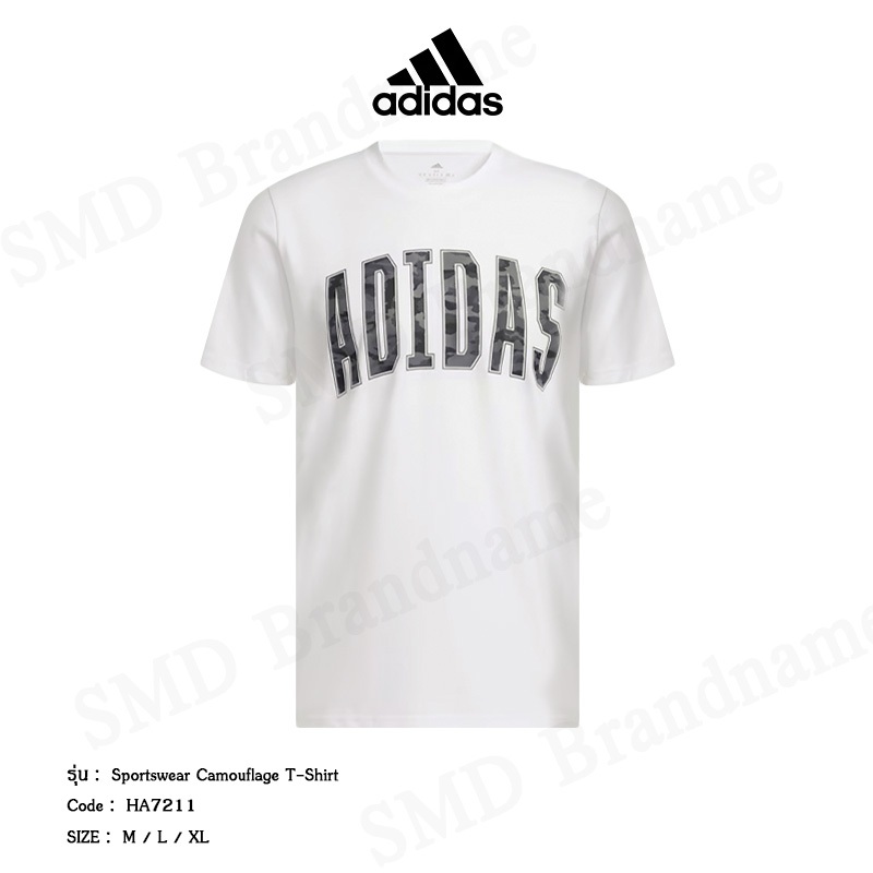 Adidas เสื้อยืดคอกลม รุ่น Sportswear Camouflage T-shirt Code : HA7211