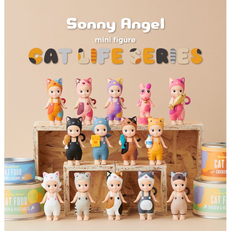 โค้ดลด30% แท้/พร้อมส่ง Sonny Angel Cat Life Series คอลยืน น้องแมว