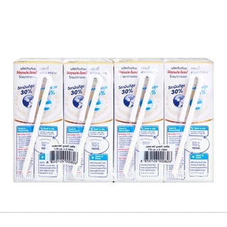 นมตราหมี นมยูเอชที รสจืด 165 มล. x 48กล่อง