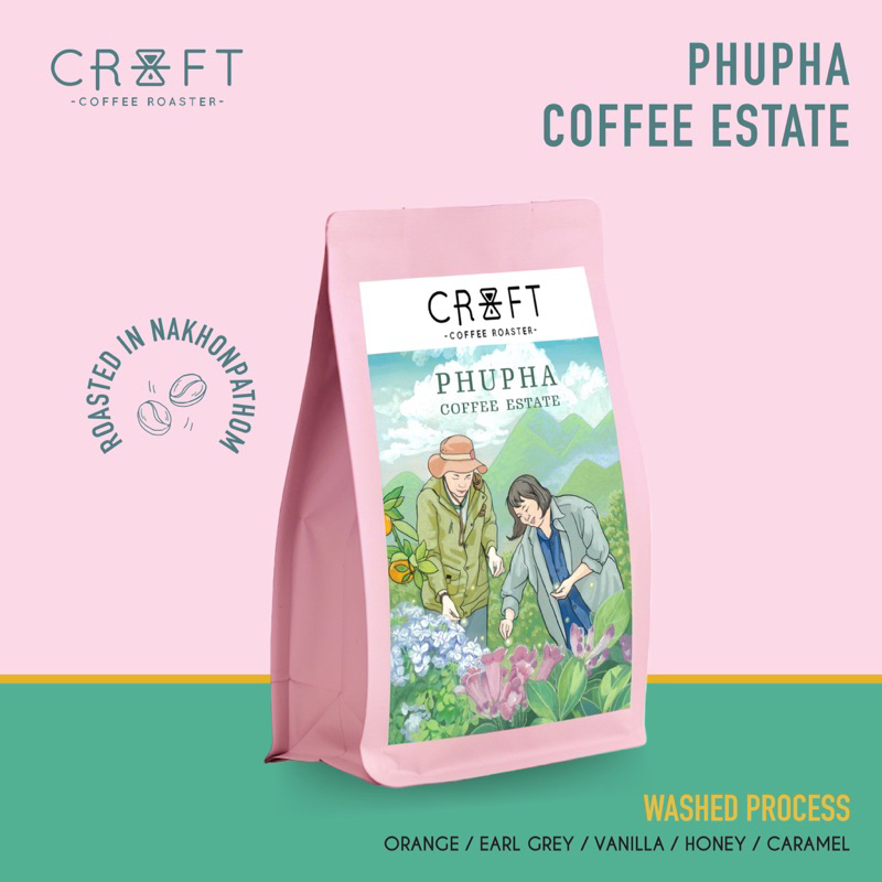 CRAFT COFFEE ROASTER เมล็ดกาแฟ PHUPHA COFFEE ESTATE 200G.