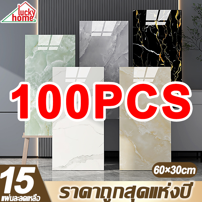 สติกเกอร์วอลเปเปอร์โฟม กระเบื้องยาง 3D PVC กันน้ํามัน กันน้ำและกันความชื้น สารหน่วงไฟ มีกาวในตัว